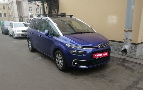 Citroen C4 Picasso II рестайлинг, 2018 год, 2 200 000 рублей, 7 фотография