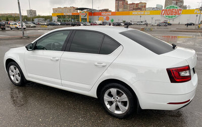 Skoda Octavia, 2020 год, 2 300 000 рублей, 1 фотография