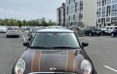 MINI Hatch, 2010 год, 980 000 рублей, 1 фотография