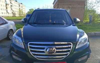 Lifan X60 I рестайлинг, 2014 год, 950 000 рублей, 1 фотография