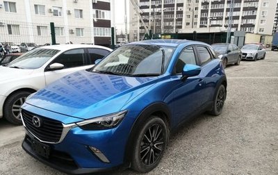 Mazda CX-3 I, 2015 год, 1 600 000 рублей, 1 фотография