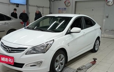 Hyundai Solaris II рестайлинг, 2016 год, 917 000 рублей, 1 фотография