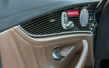 Mercedes-Benz E-Класс AMG, 2019 год, 9 700 000 рублей, 5 фотография