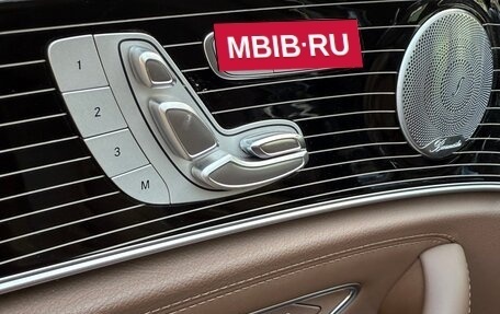 Mercedes-Benz E-Класс AMG, 2019 год, 9 700 000 рублей, 22 фотография