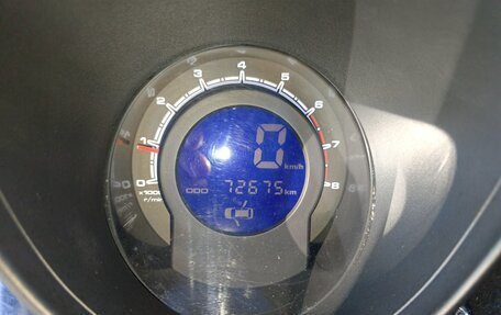 Lifan X60 I рестайлинг, 2014 год, 950 000 рублей, 5 фотография