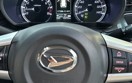 Daihatsu Move VI рестайлинг, 2015 год, 920 000 рублей, 21 фотография