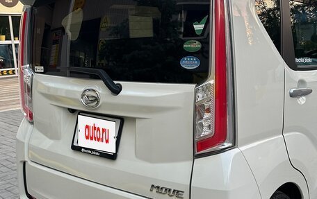 Daihatsu Move VI рестайлинг, 2015 год, 920 000 рублей, 15 фотография