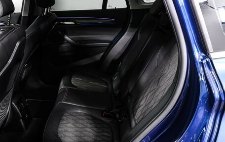 BMW X1, 2021 год, 4 000 000 рублей, 13 фотография