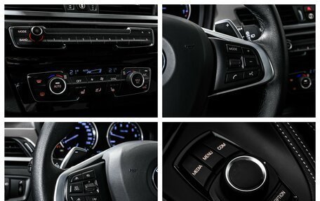 BMW X1, 2021 год, 4 000 000 рублей, 16 фотография