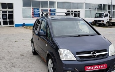 Opel Meriva, 2008 год, 410 000 рублей, 1 фотография