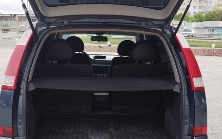 Opel Meriva, 2008 год, 410 000 рублей, 6 фотография
