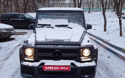 Mercedes-Benz G-Класс AMG, 2004 год, 3 100 000 рублей, 1 фотография