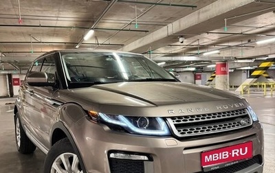Land Rover Range Rover Evoque I, 2017 год, 2 500 000 рублей, 1 фотография