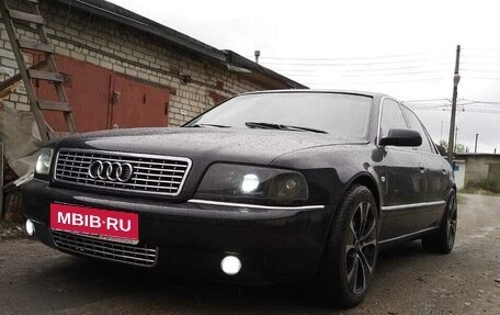Audi A8, 1999 год, 945 000 рублей, 1 фотография