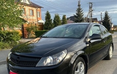 Opel Astra H, 2010 год, 570 000 рублей, 1 фотография