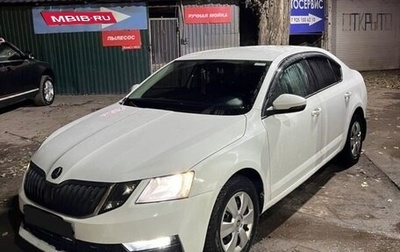 Skoda Octavia, 2018 год, 1 080 000 рублей, 1 фотография