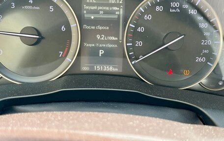 Lexus ES VII, 2016 год, 3 250 000 рублей, 8 фотография