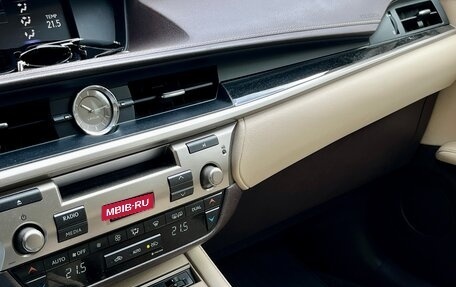 Lexus ES VII, 2016 год, 3 250 000 рублей, 6 фотография