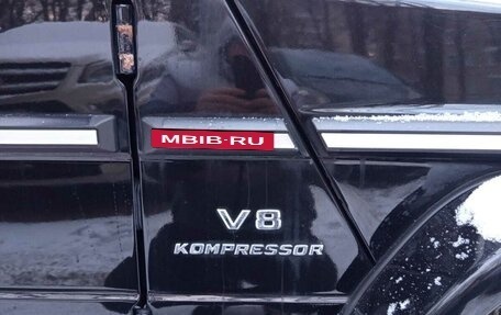 Mercedes-Benz G-Класс AMG, 2004 год, 3 100 000 рублей, 6 фотография