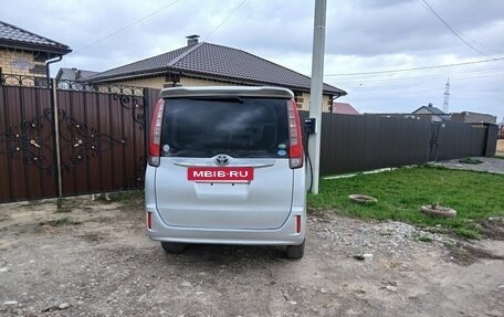 Toyota Noah III, 2015 год, 2 150 000 рублей, 3 фотография