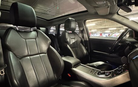 Land Rover Range Rover Evoque I, 2017 год, 2 500 000 рублей, 7 фотография