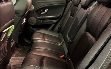 Land Rover Range Rover Evoque I, 2017 год, 2 500 000 рублей, 8 фотография