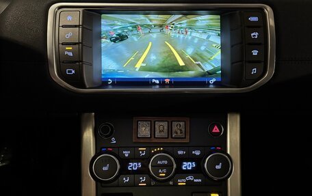 Land Rover Range Rover Evoque I, 2017 год, 2 500 000 рублей, 11 фотография