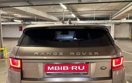 Land Rover Range Rover Evoque I, 2017 год, 2 500 000 рублей, 4 фотография