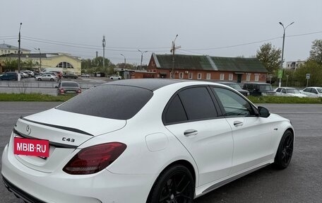 Mercedes-Benz C-Класс AMG, 2017 год, 4 000 000 рублей, 3 фотография