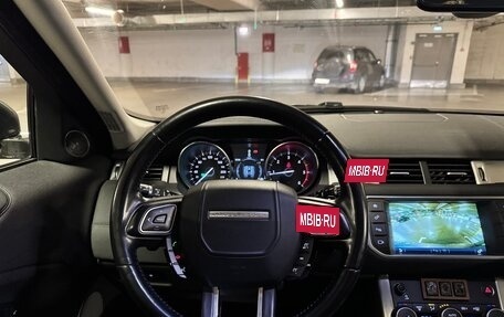 Land Rover Range Rover Evoque I, 2017 год, 2 500 000 рублей, 9 фотография