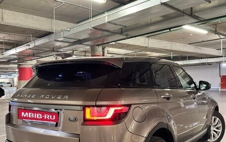 Land Rover Range Rover Evoque I, 2017 год, 2 500 000 рублей, 5 фотография