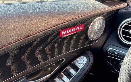 Mercedes-Benz C-Класс AMG, 2017 год, 4 000 000 рублей, 17 фотография