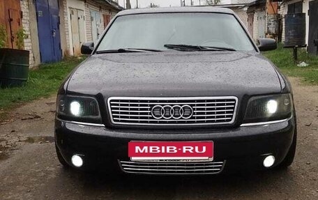 Audi A8, 1999 год, 945 000 рублей, 2 фотография