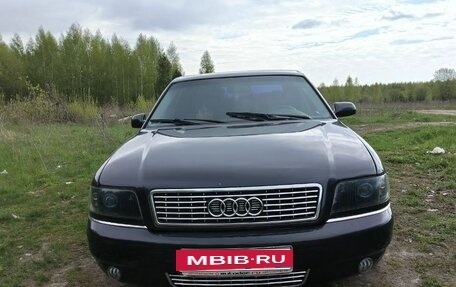 Audi A8, 1999 год, 945 000 рублей, 8 фотография