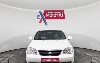 Chevrolet Lacetti, 2011 год, 557 000 рублей, 1 фотография