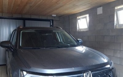 Changan CS35 Plus, 2024 год, 2 130 000 рублей, 1 фотография