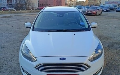 Ford Focus III, 2015 год, 1 000 000 рублей, 1 фотография