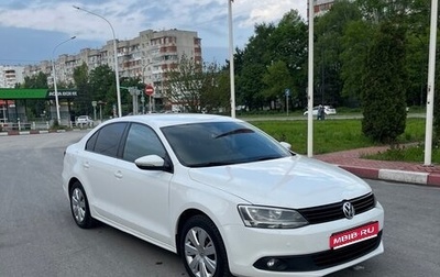 Volkswagen Jetta VI, 2012 год, 1 060 000 рублей, 1 фотография