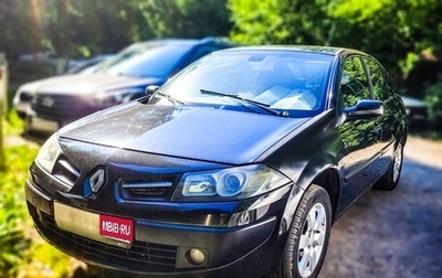 Renault Megane II, 2008 год, 785 000 рублей, 1 фотография
