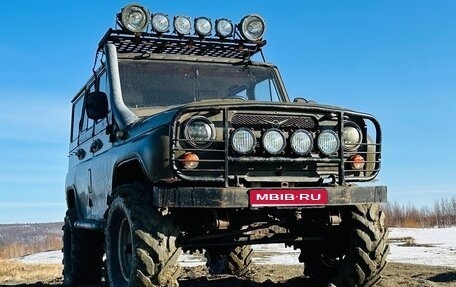 ЛуАЗ 469, 1985 год, 370 000 рублей, 1 фотография