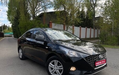 Hyundai Solaris II рестайлинг, 2021 год, 1 580 000 рублей, 1 фотография