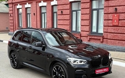 BMW X3, 2019 год, 5 799 000 рублей, 1 фотография