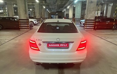 Mercedes-Benz C-Класс, 2012 год, 1 750 000 рублей, 1 фотография