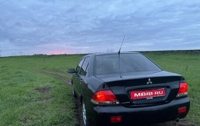 Mitsubishi Lancer IX, 2005 год, 290 000 рублей, 1 фотография
