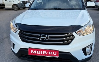 Hyundai Creta I рестайлинг, 2017 год, 1 499 999 рублей, 1 фотография