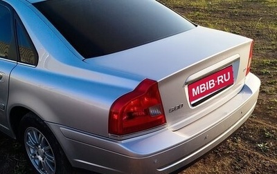 Volvo S80 II рестайлинг 2, 2003 год, 650 000 рублей, 1 фотография
