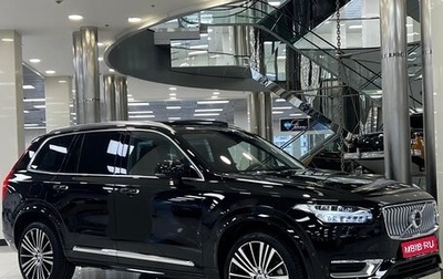 Volvo XC90 II рестайлинг, 2023 год, 8 100 000 рублей, 1 фотография
