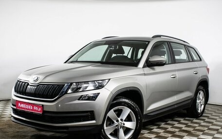 Skoda Kodiaq I, 2018 год, 2 070 000 рублей, 1 фотография