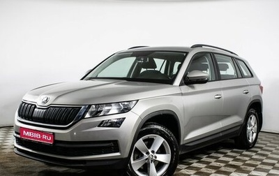 Skoda Kodiaq I, 2018 год, 2 070 000 рублей, 1 фотография