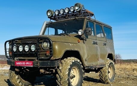 ЛуАЗ 469, 1985 год, 370 000 рублей, 2 фотография
